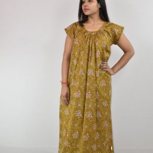 Yellow Cotton Maxi Nighty