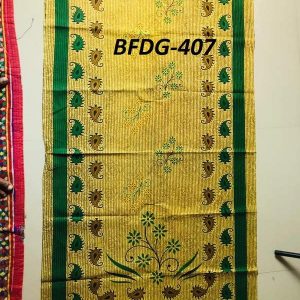 BDROX Cotton Green Maxi Nighty