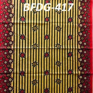 BDROX Cotton Red Maxi Nighty meesho_MBFCNRF0000000094