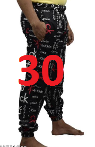 BDROX Men?s Matty Track Pants BLUE Size M(30) _meesho#2r5Gh8Zb